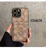 iphone 17/air/17 pro/17 pro max 即納 コーチ Coach アイフォン17 16 15 プロ保護ケース 便利 コーチ Coach アイホン 17 air 16 15 14 13 Pro アイフォーン13 14 15 Pro Max Iphone17 air 16 Plus ケース コーチ Coach Iphone air 17 16 15 12 13 Pro Max 14  ケース コーチシグネチャーカードポケットケース！