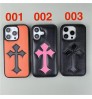 iphone 17/air/17 pro/17 pro max 即納 Chrome Hearts クロムハーツ IPhone 17 16 15 14 13 Pro air IPhone17 16 15 Pro 8 SE ケース  女子 かわいい おしゃれ Chrome Hearts クロムハーツ アイフォン17 air 16 15 14 Plus 13 12 Pro Max 11 Pro XR XS スマホケース クロスデザインリッチ纹理ケース！