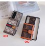 Galaxy Z Flip/Fold 7即納 グッチ ルイヴィトン ブランドGalaxy Zflip7 6 5 fold5 6 7ケース折畳み式GucciLv 定番Galaxy Zflip3 4 5 6 7ケース可愛い女子ギャラクシー Z フリップ3 4 5 6 7 fold7 6 5 4 3カバー 落下防止 LV×GUCCI ダブルラグジュアリーブランド カードケース！
