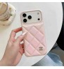 iphone 17/air/17 pro/17 pro max 即納  シャネル Chanel Iphone 17 air 16 15 14 13 携帯ケースシャネル Chanel アイホン17 16 14 15 pro Max air ケースカバー 芸能人愛用 上品 シャネル Chanel iphone17 pro max 16 15 14 13pro Maxケース シャネル Chanel アイホン 17 16 15 14 13 12 airケース マカロンカラー キルティング×シャネル風CCロゴ！