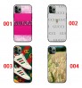 グッチ Gucci グーグルピクセル10 9 pro XL 8a Pro XL 7a アイフォン16 15 17エクスぺリア1 vii 10vii サムソンs25 s24 s23 note20ケース ブランド Galaxy a55 A54 A36 S25/S24 ultraケースグッチ Gucciピクセル10 9a 8a Pro 7a 6/7/6a/ブランドケース Iphone17 16 15/14/13 保護カバーグッチ フルプリント×スポンジボブ コラボ スマホケース！