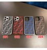 samsung s25シリーズ 即納  フェンディ Fendi アイフォン17 air 16 plus 15 pro max 14 13ケースサムソン ギャラクシーs25 s24  Ultra s23 ultra s22 s21 note20ケース フェンディ Fendi ブランド レディース男性女性 galaxy s25 s24 23 S24 Ultra カバー人気かわいいビジネスマン用高級 フェンディ Fendi アイフォン17 air 15 16 plus pro maxカバー