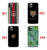 Google Pixel 10/10 a/10 Pro/10 Pro XL 即納 グッチ GucciブランドGooglePixel 10 Pro XL 9 7a 8 Pro  ケース レディースメンズ人気Google Pixel 10 9 8a 7a 6aケース かわいい 超薄型 軽量 Google 10 9a 6 7 8a ケース 全面保護 ブランド グッチ Gucci Galaxy A36 a55 S25/S24/S23ultraケースGUCCI ストリート スタイル 再現！