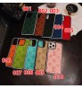 samsung s25シリーズ 即納 ルイヴィトン  ギャラクシー s25 s23 s24 ultraカバー ルイヴィトン  メンズレディース IPhone17 16 15 アイフォン15 サムソン s25 s24 ultra s22 s23ケース ルイヴィトン  IPhone16 17 Pro IPhone 15 IPhone SE 第3世代 IPhone 17 air 16 plus スマホケース LV クラシック パターン 再現！
