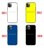 Google Pixel 10/10 a/10 Pro/10 Pro XL 即納 ブランド グッチ Gucci グーグル Pixel 10 8 9a/Pixel 7 Pro Iphone 17 15 16 14 Pro Max air xperia 1 vii 10 iii iv v  samsung s25 ultra s24 s23カバー  Iphone/Galaxy/Google Pixelなど全機種対応 GUCCI カラフル ロゴ コントラスト 登場！
