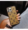 samsung s25シリーズ 即納 ルイヴィトン Lv ギャラクシー s25 s23 s24 ultraカバー ルイヴィトン Lv メンズレディース IPhone17 16 15 アイフォン15 サムソン s25 s24 ultra s22 s23ケース ルイヴィトン Lv IPhone16 17 Pro IPhone 15 IPhone SE 第3世代 IPhone 17 air 16 plus スマホケース ルイヴィトン モノグラム + マルチカラー レザー テクスチャー！