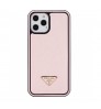 iphone 17/air/17 pro/17 pro max 即納  プラダ Prada Iphone 17 air 16 15 14 13 携帯ケースプラダ Prada アイホン17 16 14 15 pro Max air ケースカバー 芸能人愛用 上品 プラダ Prada iphone17 pro max 16 15 14 13pro Maxケース プラダ Prada アイホン 17 16 15 14 13 12 airケース 全面保護限定版 ビジネス風