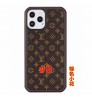 samsung s25シリーズ 即納 ルイヴィトン グッチ サムソン s25 s24 23 ultra 22カバー ルイヴィトン グッチ IPhone17 air 15 IPhone14 13 Pro IPhone 16 15 11 Pro 8 SE ケースルイヴィトン グッチ ギャラクシー s24 s25 ultra plus s22 s23ケース ルイヴィトン クラシック モノグラム リプロダクト アリーバー！