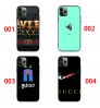 Google Pixel 10/10 a/10 Pro/10 Pro XL 即納 グッチ Gucci グーグルピクセル10 9 Pro XL/9a/8a/7a/6aケース Xperia 1vii 10vii Galaxy S23 S24 S25 A54 a55 a36 グーグルピクセル10 9Pro XL 8a 7a Iphone 17 15 16 Pro MaxケースGucciコラボのキュートなモンスターデザイン！Iphone/Galaxy/Google/Xperia/Pixelなど全機種対応