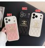 iphone 17/air/17 pro/17 pro max 即納  シャネル Chanel Iphone 17 air 16 15 14 13 携帯ケースシャネル Chanel アイホン17 16 14 15 pro Max air ケースカバー 芸能人愛用 上品 シャネル Chanel iphone17 pro max 16 15 14 13pro Maxケース  ビジネス風 アイコニックな菱格柄に、立体的なゴールドCCロゴ！