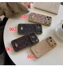 iphone 17/air/17 pro/17 pro max 即納  コーチ Coach アイホン17 15 16 pro max携帯ケース 超スタイリッシュ 大人気 コーチ Coach iPhone air 17 16 15 plus ケース カジュアル コーチ Coach アイホン13 15 16スマホケース 売れ筋 皮製 コーチ Coach iphone 17 15pro/16 pro max 14 13 携帯ケース 合わせ易い