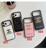 iphone 17/air/17 pro/17 pro max 即納 シャネル アイフォン17 16 15 プロ保護ケース 便利 Chanel アイホン 17 air 16 15 14 13 Pro アイフォーン13 14 15 Pro Max Iphone17 air 16 Plus ケース シャネル Iphone air 17 16 15 12 13 Pro Max 14 ケース キルティング×メタルCC！