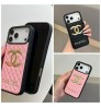 iphone 17/air/17 pro/17 pro max 即納 シャネル アイフォン17 16 15 プロ保護ケース 便利 Chanel アイホン 17 air 16 15 14 13 Pro アイフォーン13 14 15 Pro Max Iphone17 air 16 Plus ケース シャネル Iphone air 17 16 15 12 13 Pro Max 14 ケース キルティング×メタルCC！