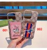 samsung s25シリーズ 即納 グッチ Gucci サムソン s25 s24 23 ultra 22カバー グッチ Gucci IPhone17 air 15 IPhone14 13 Pro IPhone 16 15 11 Pro 8 SE ケースグッチ Gucci ギャラクシー s24 s25 ultra plus s22 s23ケース 女子 かわいい おしゃれ グッチアイコニックGG×ディズニーキャラクター！