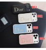 iphone 17/air/17 pro/17 pro max 即納 ディオール Dior アイフォン17 16 15 pro max airケース Iphone air 17 16 Pro Max 15 Plus 14 13 12 17 Pro Max Xs Maxケース ブランド レディース男性女性 人気かわいいビジネスマン用高級 ディオール Dior アイフォン17 15 16 proカバー ディオール立体エンボスロゴケース！