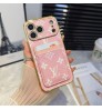 iphone 17/air/17 pro/17 pro max 即納 ルイヴィトン Lv  IPhone17 16 14 15 アイフォン15 16 pro maxケース メンズレディース ルイヴィトン Lv IPhone air 17 16 14 Pro IPhone16 15 IPhone SE 第3世代 IPhone13 IPhone12 スマホケース ルイヴィトンアイコニックモノグラム×カードポケットケース！