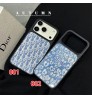 iphone 17/air/17 pro/17 pro max 即納 ディオール Dior アイフォン17 16 15 プロ保護ケース 便利 ディオール Dior アイホン 17 air 16 15 14 13 Pro アイフォーン13 14 15 Pro Max Iphone17 air 16 Plus ケース ディオール Dior Iphone air 17 16 15 12 13 Pro Max ケース ディオール風 デニム×レオパード ロゴコントラスト！