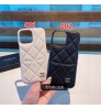 iphone 17/air/17 pro/17 pro max 即納 シャネル Chanel アイフォン17 16 15 pro max airケース Iphone air 17 16 Pro Max 15 Plus 14 13 12 17 Pro Max Xs Maxケース ブランド レディース男性女性 人気かわいいビジネスマン用高級 シャネル Chanel アイフォン17 15 16 proカバー  シャネル キルティング×キャビアレザー！  