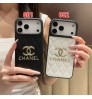 iphone 17/air/17 pro/17 pro max 即納  シャネル Chanel アイホン17 15 16 pro max携帯ケース 超スタイリッシュ 大人気 シャネル Chanel iPhone air 17 16 15 plus ケース カジュアル シャネル Chanel アイホン13 15 16スマホケース 売れ筋 皮製 シャネル Chanel iphone 17 15pro/16 pro max 14 13 携帯ケース 合わせ易い シャネル マトラッセ×ゴールド CC ロゴ！