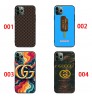 Google Pixel 10/10 a/10 Pro/10 Pro XL 即納  Gucci GooglePixel 10 Pro XL 9 7a 8 Pro  ケース レディースメンズ人気Google Pixel 10 9 8a 7a 6aケース かわいい 超薄型 軽量 Google 10 9a 6 7 8a ケース グッチ Gucci Galaxy A36 a55 S25/S24/S23ultraケース グッチ スター グラデーション ダブルジー ケース！