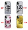 Google Pixel 10/10 a/10 Pro/10 Pro XL 即納グッチ Gucci グーグルピクセル10 9 pro XL 8a Pro XL 7a アイフォン17 16 15エクスぺリア1 vii 10vii サムソンs25 s24 s23 note20ケース  Gucciピクセル10 9a 8a Pro 7a 6/7/6a/ブランドケース Iphone17 16 15/14/13 保護カバー溶岩ゴールド×蝶の幻境！グッチ ダブルG メルト エフェクト ケース！