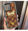 samsung s25シリーズ 即納 芸能人愛用 グッチ Gucci Iphone17 pro max 16 15 14  ケースグッチ Gucci サムソンs26 s25 s23 s24 ultraカバーアイホン17pro Max 16 14 15  ケース上品 グッチ Gucci iphone17 16 15 14 13pro Maxケース Lvカジュアル アイホン17 air 15 14 13 12 11ケース グッチ ビー ダイヤ ステッチ モノグラム ケース！