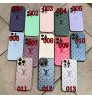 iphone 17/air/17 pro/17 pro max 即納 ルイヴィトン IPhone 17 16 15 14 13 Pro air IPhone17 16 15 Pro 8 SE ケース  louis vuitton IPhone17 air 14 15 16 pro maxケース 女子 かわいい おしゃれ ルイヴィトン  アイフォン17 air 16 15 14 Plus 13 12 Pro Max 11 Pro XR XS スマホケース