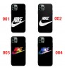 ナイキ Nike グーグルピクセル10 9 pro XL 8a Pro XL 7a アイフォン17 16 15エクスぺリア1 vii 10vii サムソンs26 s25 s24 s23 note20ケース ブランド Galaxy a55 A54 A36 S26/S25/S24 ultraケースナイキ Nikeピクセル10a 9a 8a Pro 7a 6/7/6a/ブランドケース  Iphone/Galaxy/Xperia/Google Pixelなど全機種対応