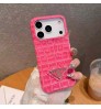 iphone 17/air/17 pro/17 pro max 即納  プラダ Prada Iphone 17 air 16 15 14 13 携帯ケースプラダ Prada アイホン17 16 14 15 pro Max air ケースカバー 芸能人愛用 上品 プラダ Prada iphone17 pro max 16 15 14 13pro Maxケース プラダ Prada アイホン 17 16 15 14 13 12 airケース 全面保護限定版 ビジネス風