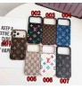 iphone 17/air/17 pro/17 pro max 即納  ルイヴィトン グッチ iPhone17 16 15 pro maxケース 豪華  Lv Gucci iPhone17 16 15 14 air プロマックス 携帯ケース ルイヴィトン グッチ  iphone17 15 16 pro maxケース  iPhone 17 14 15カバー売れ筋   Lv  Gucci iphone 17 15 pro/16 pro max携帯ケース  ラグジュアリーブランドの柄 × 精密フィット！