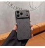 iphone 17/air/17 pro/17 pro max 即納 ルイヴィトン louis vuitton アイフォン17 16 15 pro max airケース Iphone air 17 16 Pro Max 15 Plus 14 13 12 17 Pro Max Xs Maxケース ブランド レディース男性女性 人気かわいいビジネスマン用高級 ルイヴィトン louis vuitton アイフォン17 15 16 proカバー    