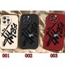 iphone 17/air/17 pro/17 pro max 即納  Stussy アイフォン17 16 15 プロ保護ケース 便利 ステューシー アイホン 17 air 16 15 14 13 Pro アイフォーン13 14 15 Pro Max Iphone17 air 16 Plus ケース Stussy Iphone air 17 16 15 12 13 Pro Max 14 ケース  スティーブン・マーカスのアート柄がかっこいいツートーンケース