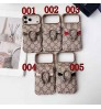 iphone 17/air/17 pro/17 pro max 即納 グッチ Gucci アイフォン17 16 15 プロ保護ケース 便利 グッチ Gucci アイホン 17 air 16 15 14 13 Pro アイフォーン13 14 15 Pro Max Iphone17 air 16 Plus ケース グッチ Gucci Iphone air 17 16 15 12 13 Pro Max 14  ケース グッチモノグラムのカード入れ付きケース