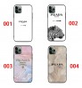 Google Pixel 10/10 a/10 Pro/10 Pro XL 即納 Prada ブランドグーグルピクセル10 9 Pro /8 pro 7a 8 Galaxy S26 S25 s24 a55 A54 A36 アイフォン 17 16 15 14ケース プラダのミニマルスタイル 4 テーマケース プラダ コピーPixel 10 9 8 Pro 6/7/6a Xperia 1vii 10viiケース Iphone/Galaxy/Xperia/Google Pixelなど全機種対応