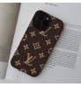 samsung s25シリーズ 即納 ルイヴィトン サムソン s26 s25 s24 23 ultra 22カバー  louis vuitton IPhone17 air 15 IPhone14 13 Pro IPhone 16 15 11 Pro 8 SE ケース louis vuitton ギャラクシーs26 s24 s25 ultra plus s22 s23ケース 女子 かわいい おしゃれ  ルイヴィトンのラフテキスチャーモノグラムケース