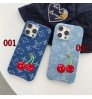 iphone 17/air/17 pro/17 pro max 即納 ルイヴィトンアイフォン17 16 15 プロ保護ケース 便利 louis vuitton アイホン 17 air 16 15 14 13 Pro アイフォーン13 14 15 Pro Max Iphone17 air 16 Plus ケース ルイヴィトンIphone air 17 16 15 12 13 Pro Max 14 ブランド louis vuittonスマホケース人気付き個性潮ルイヴィトンのデニムチェリー款ケース