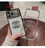 iphone 17/air/17 pro/17 pro max 即納  シャネル Chanel iPhone17 16 15 pro maxケース 豪華 シャネル Chanel iPhone17 16 15 14 air プロマックス 携帯ケース シャネルのクリスタルダブル C ケース シャネル Chanel iphone17 15 16 pro maxケース  iPhone 17 14 15カバー売れ筋 シャネル Chanel iphone 17 15 pro/16 pro max携帯ケース 