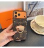 iphone 17/air/17 pro/17 pro max 即納 ルイヴィトン アイフォン17 16 15 プロ保護ケースルイヴィトンのロックバックルバッグ型ケース  louis vuitton アイホン 17 air 16 15 14 13 Pro アイフォーン13 14 15 Pro Max Iphone17 air 16 Plus ケース ルイヴィトン Iphone air 17 16 15 12 13 Pro Max 14 ブランド louis vuittonスマホケース