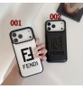 iphone 17/air/17 pro/17 pro max 即納 Fendi フェンディ アイフォン17 16 15 pro max airケース フェンディの立体ダブル F ケース Iphone air 17 16 Pro Max 15 Plus 14 13 12 17 Pro Max Xs Maxケース ブランド レディース男性女性 人気かわいいビジネスマン用高級 Fendi フェンディ アイフォン17 15 16 proカバー    