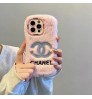 iphone 17/air/17 pro/17 pro max 即納 シャネル Chanel IPhone 17 16 15 14 13 Pro air IPhone17 16 15 Pro 8 SE ケースシャネル Chanel IPhone17 air 14 15 16 pro maxケース 女子 かわいい おしゃれ シャネル Chanel アイフォン17 air 16 15 14 Plus 13 12 Pro Max 11 Pro XR XS スマホケース