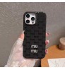 iphone 17/air/17 pro/17 pro max 即納 ミュウミュウ Iphone 17 air 16 15 14 13 携帯ケース ミューミューのフルプリントクリスタルロゴケース MiuMiu  アイホン17 16 14 15 pro Max air ケースカバー 芸能人愛用 上品  ミュウミュウ iphone17 pro max 16 15 14 13pro Maxケース MiuMiu  アイホン 17 16 15 14 13 12 airケース 全面保護限定版 ビジネス風 