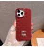 iphone 17/air/17 pro/17 pro max 即納 ミュウミュウ Iphone 17 air 16 15 14 13 携帯ケース ミューミューのフルプリントクリスタルロゴケース MiuMiu  アイホン17 16 14 15 pro Max air ケースカバー 芸能人愛用 上品  ミュウミュウ iphone17 pro max 16 15 14 13pro Maxケース MiuMiu  アイホン 17 16 15 14 13 12 airケース 全面保護限定版 ビジネス風 