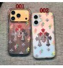 iphone 17/air/17 pro/17 pro max 即納 クロムハーツ IPhone 17 16 15 14 13 Pro air IPhone17 16 15 Pro 8 SE ケースクロムハーツ風立体メタルクロスグラフィティケース Chrome Hearts IPhone17 air 14 15 16 pro maxケース 女子 かわいい おしゃれ クロムハーツ アイフォン17 air 16 15 14 Plus 13 12 Pro Max 11 Pro XR XS スマホケース