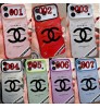 iphone 17/air/17 pro/17 pro max 即納 シャネル Chanel  IPhone17 16 14 15 アイフォン15 16 pro maxケース メンズレディース シャネル Chanel IPhone air 17 16 14 Pro IPhone16 15 IPhone SE 第4世代 IPhone13 IPhone12 スマホケース シャネル Chanel アイホン air 17 16 14 15 プロマックスケース 新作 芸能人愛用