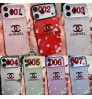 iphone 17/air/17 pro/17 pro max 即納  シャネル Chanel Iphone 17 air 16 15 14 13 携帯ケースシャネル Chanel アイホン17 16 14 15 pro Max air ケースカバー 芸能人愛用 上品 シャネル Chanel iphone17 pro max 16 15 14 13pro Maxケース シャネル Chanel アイホン 17 16 15 14 13 12 airケース 全面保護限定版 ビジネス風 