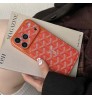 iphone 17/air/17 pro/17 pro max 即納 ゴヤール Goyard アイフォン17 16 15 プロ保護ケース ゴヤール風カラーブロックスライドレンズケース Goyard アイホン 17 air 16 15 14 13 Pro アイフォーン13 14 15 Pro Max Iphone17 air 16 Plus ケース ゴヤール Iphone air 17 16 15 12 13 Pro Max 14 ブランド スマホケースIphone 17 16 15 ケース