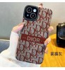 iphone 17/air/17 pro/17 pro max 即納 ディオール アイフォン17 16 15 プロ保護ケース ディオール風スエード調モノグラムケース アイホン 17 air 16 15 14 13 Pro アイフォーン13 14 15 Pro Max Iphone17 air 16 Plus ケース Dior Iphone air 17 16 15 12 13 Pro Max 14 ブランドディオールスマホケースIphone 17 16 15 ケース 