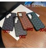 samsung s26シリーズ 即納 ゴヤール サムソン s26 s25 s24 23 ultra 22カバー ゴヤール風ウーブンテクスチャー 4 カラーケース Goyard IPhone17 air 15 IPhone14 13 Pro IPhone 16 15 11 Pro 8 SE ケースゴヤール ギャラクシーs26 s24 s25 ultra plus s22 s23ケース Goyard アイフォン17 15 14 Plus 13 12 Pro Max 11 Pro XR XS スマホケース