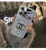 iphone 17/air/17 pro/17 pro max 即納  シャネル Chanel Iphone 17 air 16 15 14 13 携帯ケースシャネル Chanel アイホン17 16 14 15 pro Max air ケースカバー 芸能人愛用 上品 シャネル Chanel iphone17 pro max 16 15 14 13pro Maxケース シャネル Chanel アイホン 17 16 15 14 13 12 airケース 全面保護限定版 ビジネス風 