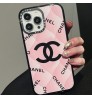 iphone 17/air/17 pro/17 pro max 即納  シャネル Chanel アイホン17 15 16 pro max携帯ケース シャネル風ツートーンダブル C ケース Chanel iPhone air 17 16 15 plus ケース カジュアル Chanel アイホン13 15 16スマホケース 売れ筋 皮製 シャネル iphone 17 15pro/16 pro max 14 13 携帯ケース 